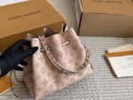 Louis Vuitton Bella Mini Bucket Bag Collection Monogram Perforated Calfskin Round Coin Purse Multi-Carry Bag - Image 14
