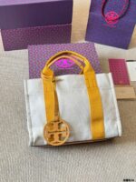 Tory Burch Miller Canvas Tote Bag Shoulder/Crossbody/Handheld Cotton-Linen Blend With Leather Trim Orange/Yellow - Image 2