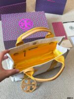 Tory Burch Miller Canvas Tote Bag Shoulder/Crossbody/Handheld Cotton-Linen Blend With Leather Trim Orange/Yellow - Image 9