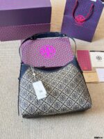 Tory Burch Hobo Monogram Tote Bag | Shoulder/Crossbody | Practical And Relaxed - Image 4