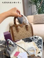 Tory Burch Heritage Print Series Boston Bucket Bag - Canvas Multi-Wear Versatile Women'S Handbag - Image 3