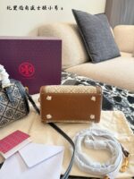 Tory Burch Heritage Print Series Boston Bucket Bag - Canvas Multi-Wear Versatile Women'S Handbag - Image 4