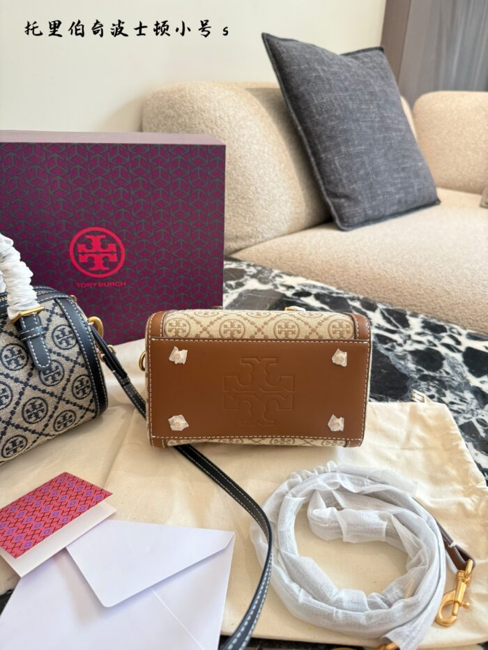 Tory Burch Heritage Print Series Boston Bucket Bag - Canvas Multi-Wear Versatile Women'S Handbag - Image 4