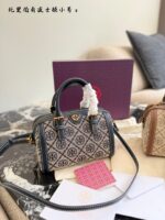 Tory Burch Heritage Print Series Boston Bucket Bag - Canvas Multi-Wear Versatile Women'S Handbag - Image 5