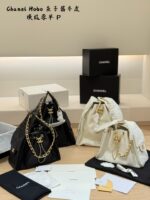 Chanel 25A Hobo Caviar Calfskin Bag With Chain Strap And Leather Padding, Featuring New Mini Pocket – Practical And Comfortable