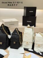 Chanel 25A Hobo Caviar Calfskin Bag With Chain Strap And Leather Padding, Featuring New Mini Pocket – Practical And Comfortable - Image 9