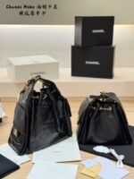 Chanel 25Cm Spring/Summer New Arrival Hobo Bag In Oil-Waxed Calfskin With Drawstring Closure. Glossy Black & Gold. Effortlessly Relaxed Silhouette. - Image 6