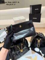 Chanel 25Cm Spring/Summer New Arrival Hobo Bag In Oil-Waxed Calfskin With Drawstring Closure. Glossy Black & Gold. Effortlessly Relaxed Silhouette. - Image 9