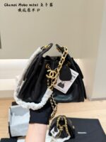 Chanel 25C Small Hobo Drawstring Bucket Bag - Calfskin - Drawstring Closure - Side Pockets - Generous Capacity - Stylish - Image 4