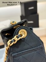 Chanel 25C Small Hobo Drawstring Bucket Bag - Calfskin - Drawstring Closure - Side Pockets - Generous Capacity - Stylish - Image 6