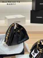 Chanel 25C Small Hobo Drawstring Bucket Bag - Calfskin - Drawstring Closure - Side Pockets - Generous Capacity - Stylish - Image 7