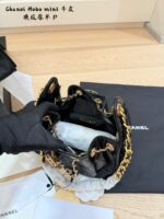 Chanel 25C Small Hobo Drawstring Bucket Bag - Calfskin - Drawstring Closure - Side Pockets - Generous Capacity - Stylish - Image 9