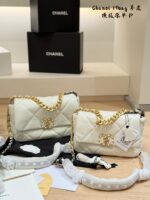 Chanel 19 Bag Lambskin Quilted Chain Bag: Effortlessly Chic And Versatile. - Image 2