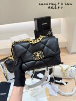 Chanel 19 Bag Lambskin Quilted Chain Bag: Effortlessly Chic And Versatile. - Image 3