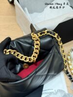 Chanel 19 Bag Lambskin Quilted Chain Bag: Effortlessly Chic And Versatile. - Image 8