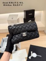 Chanel Classic Cf Lambskin Quilted Double C Logo Shoulder Bag - Image 3