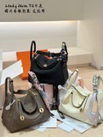 Hermès Lindy 26Cm Tc Calfskin Handbag, Shoulder Bag, Underarm Bag. Boutique Packaging With Complimentary Ribbon.