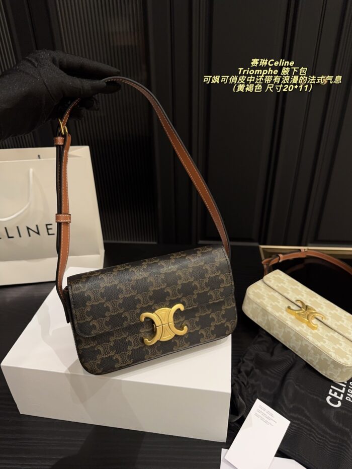 Celine Triomphe Underarm Bag Rectangular French Chic Bag - Image 3