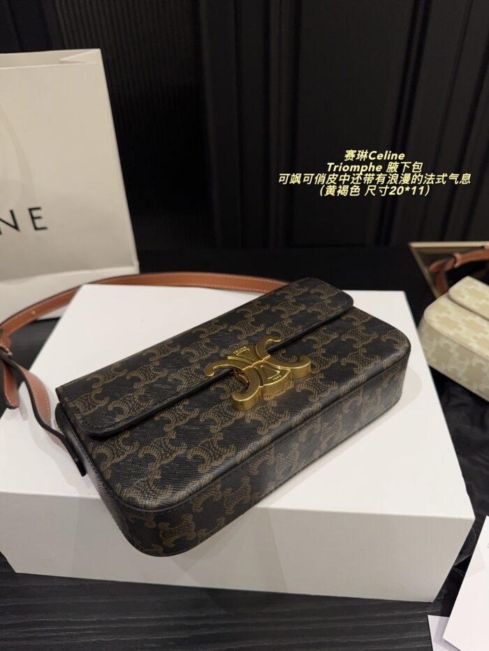 Celine Triomphe Underarm Bag Rectangular French Chic Bag - Image 4