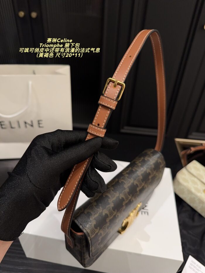 Celine Triomphe Underarm Bag Rectangular French Chic Bag - Image 5