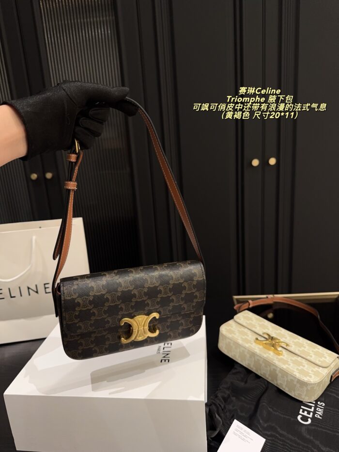 Celine Triomphe Underarm Bag Rectangular French Chic Bag - Image 7