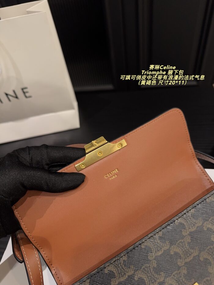 Celine Triomphe Underarm Bag Rectangular French Chic Bag - Image 8