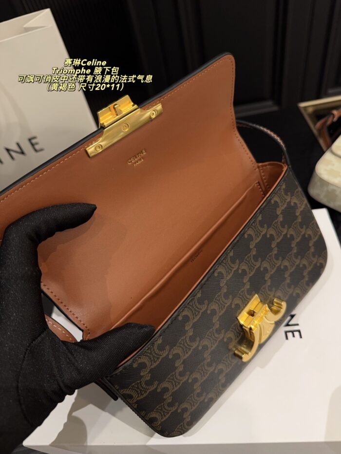 Celine Triomphe Underarm Bag Rectangular French Chic Bag - Image 9