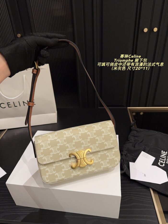 Celine Triomphe Underarm Bag Rectangular French Chic Bag - Image 11