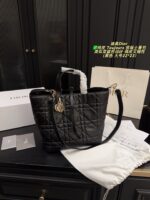 Dior Toujours Vertical Native Bag Genuine Leather Basket Bag Design Adjustable Shoulder Strap Portable