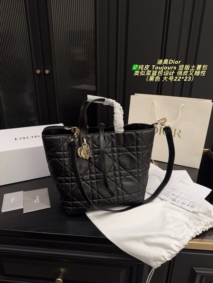 Dior Toujours Vertical Native Bag Genuine Leather Basket Bag Design Adjustable Shoulder Strap Portable - Image 1