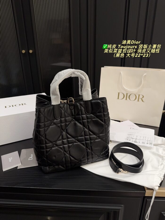 Dior Toujours Vertical Native Bag Genuine Leather Basket Bag Design Adjustable Shoulder Strap Portable - Image 3