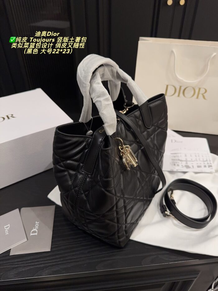 Dior Toujours Vertical Native Bag Genuine Leather Basket Bag Design Adjustable Shoulder Strap Portable - Image 4