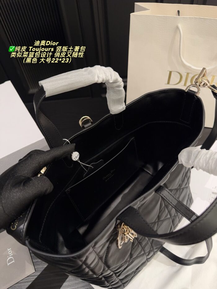 Dior Toujours Vertical Native Bag Genuine Leather Basket Bag Design Adjustable Shoulder Strap Portable - Image 7