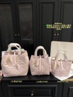 Dior Toujours Vertical Native Bag Genuine Leather Basket Bag Design Adjustable Shoulder Strap Portable - Image 13