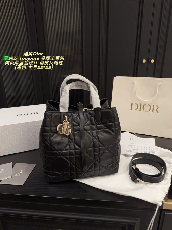 Dior Toujours Vertical Native Bag Genuine Leather Basket Bag Design Adjustable Shoulder Strap Portable - Image 15