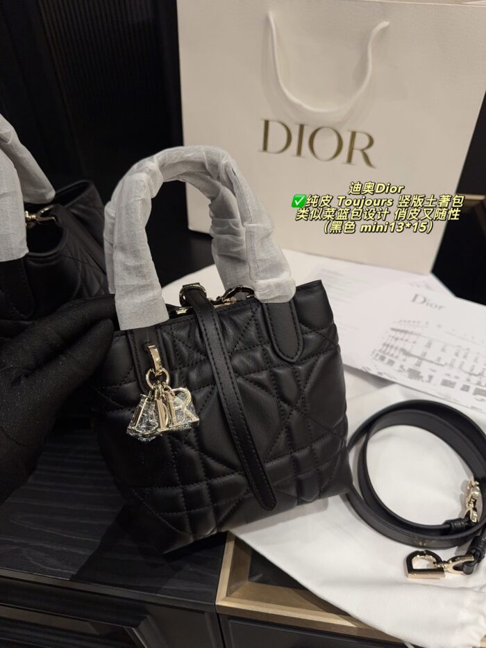 Dior Toujours Vertical Native Bag Genuine Leather Basket Bag Design Adjustable Shoulder Strap Portable - Image 16