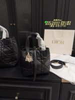 Dior Toujours Vertical Native Bag Genuine Leather Basket Bag Design Adjustable Shoulder Strap Portable - Image 17