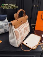 Hermès Herbag 31 2021 Autumn/Winter Limited Edition Biscuit-Coloured Abstract Pattern Commuter Tote/Shoulder Bag - Image 3