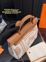 Hermès Herbag 31 2021 Autumn/Winter Limited Edition Biscuit-Coloured Abstract Pattern Commuter Tote/Shoulder Bag - Image 4