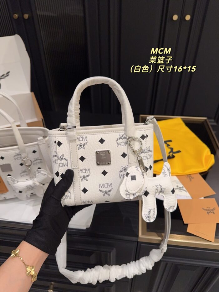 Mcm Classic Basket Bag Adjustable Long Shoulder Strap Comes With Matching Colour Puppy Charm - Image 2