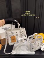 Mcm Classic Basket Bag Adjustable Long Shoulder Strap Comes With Matching Colour Puppy Charm - Image 3
