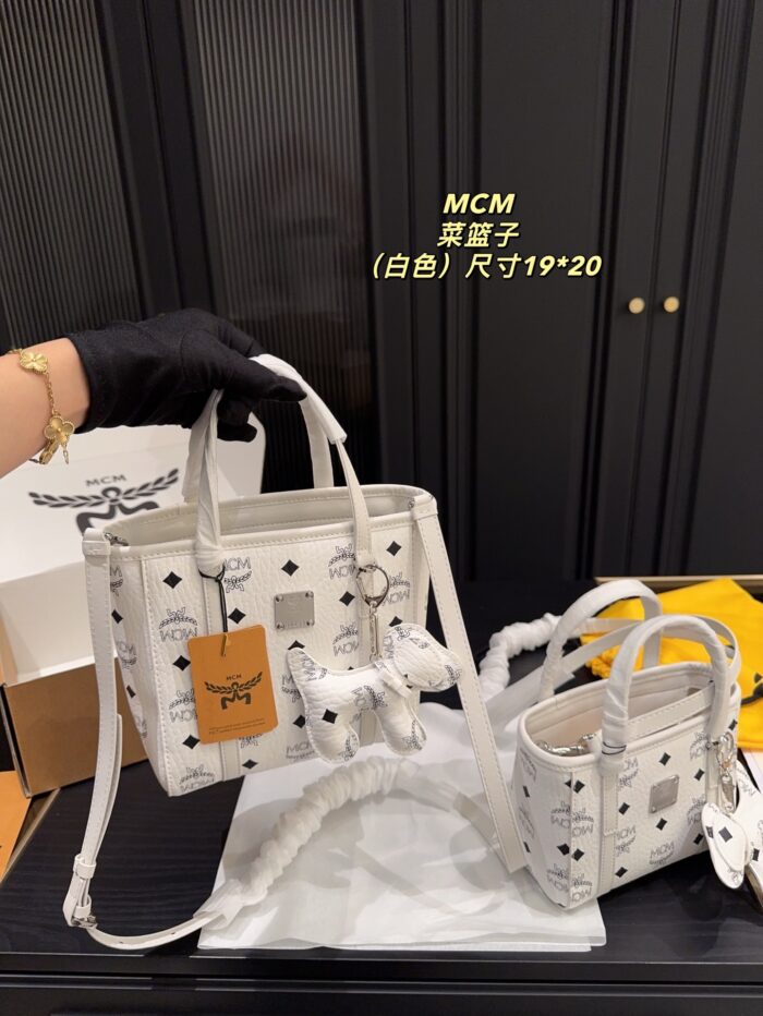 Mcm Classic Basket Bag Adjustable Long Shoulder Strap Comes With Matching Colour Puppy Charm - Image 3