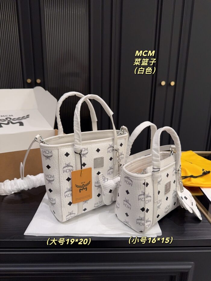 Mcm Classic Basket Bag Adjustable Long Shoulder Strap Comes With Matching Colour Puppy Charm - Image 4