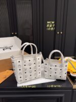 Mcm Classic Basket Bag Adjustable Long Shoulder Strap Comes With Matching Colour Puppy Charm - Image 6