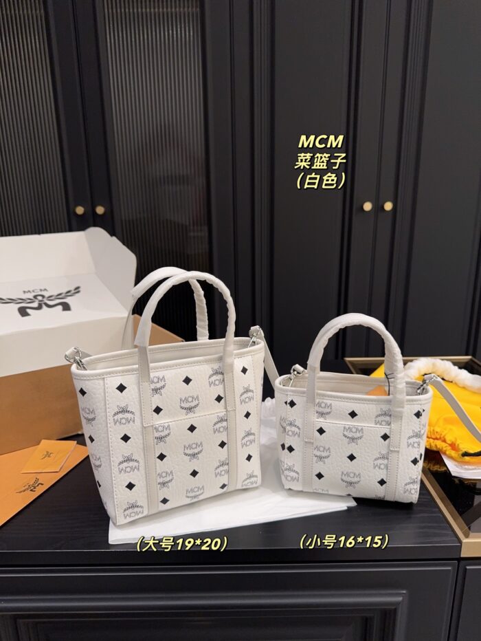 Mcm Classic Basket Bag Adjustable Long Shoulder Strap Comes With Matching Colour Puppy Charm - Image 6