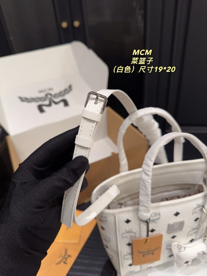 Mcm Classic Basket Bag Adjustable Long Shoulder Strap Comes With Matching Colour Puppy Charm - Image 7