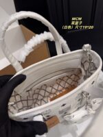 Mcm Classic Basket Bag Adjustable Long Shoulder Strap Comes With Matching Colour Puppy Charm - Image 8