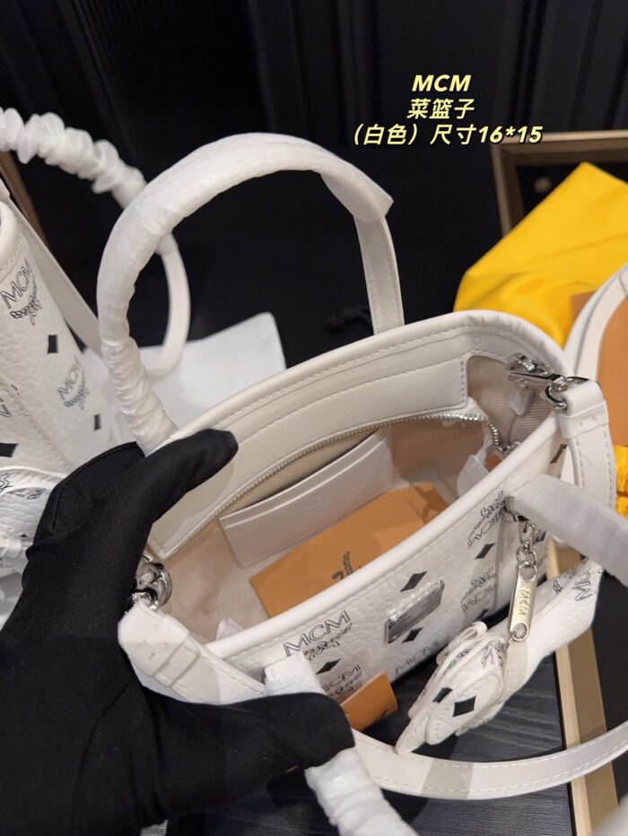 Mcm Classic Basket Bag Adjustable Long Shoulder Strap Comes With Matching Colour Puppy Charm - Image 9