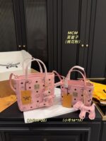 Mcm Classic Basket Bag Adjustable Long Shoulder Strap Comes With Matching Colour Puppy Charm - Image 10