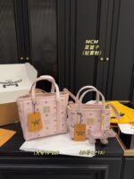 Mcm Classic Basket Bag Adjustable Long Shoulder Strap Comes With Matching Colour Puppy Charm - Image 11